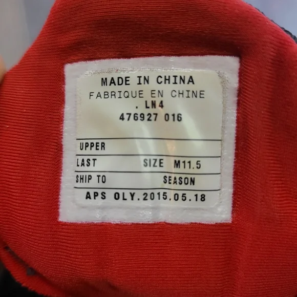 Nike Romaleos 2, Red/Black, Sz 11.5 - Picture 3 of 6